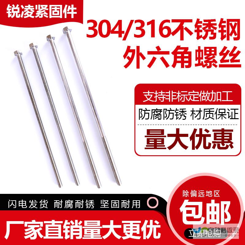 打造专属你的婚纱摄影网站：设计、功能和提升品牌形象