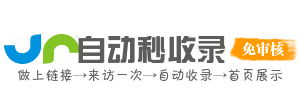 汽车服务网址导航车库 | 购车指南维修保养资讯一应俱全